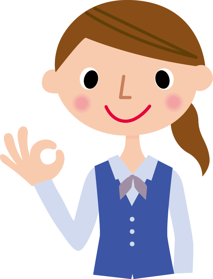 単語まとめ